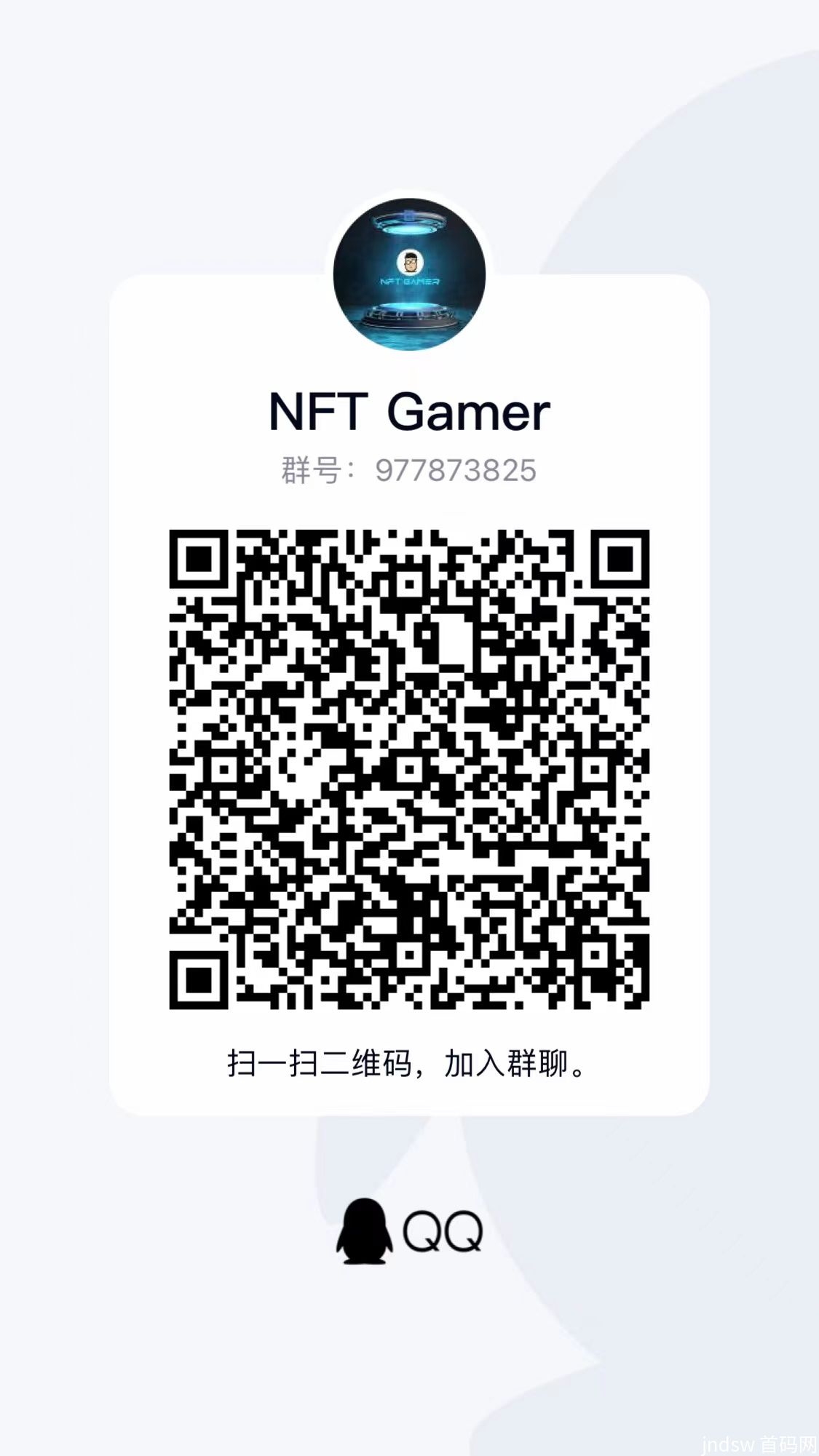 NFTGAMER全新里程碑---香港站注册送豪礼进行中...._4